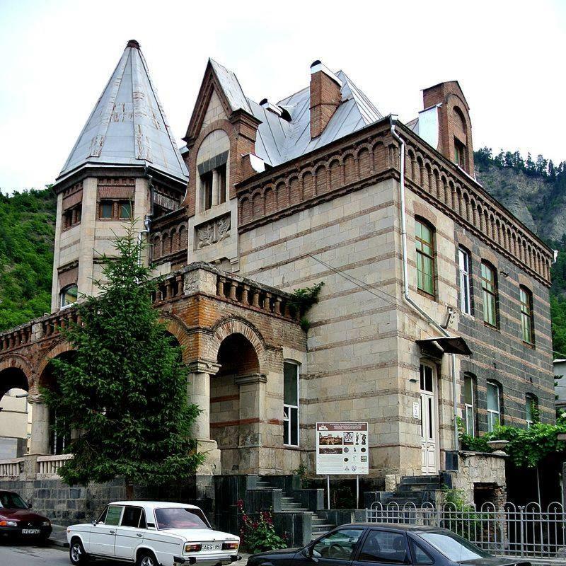 Apart-Otel Nino Borjomi Luaran gambar